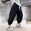 Neu Kordelzug Sport Casual Jogginghose Kinder Gestreiften Hosen