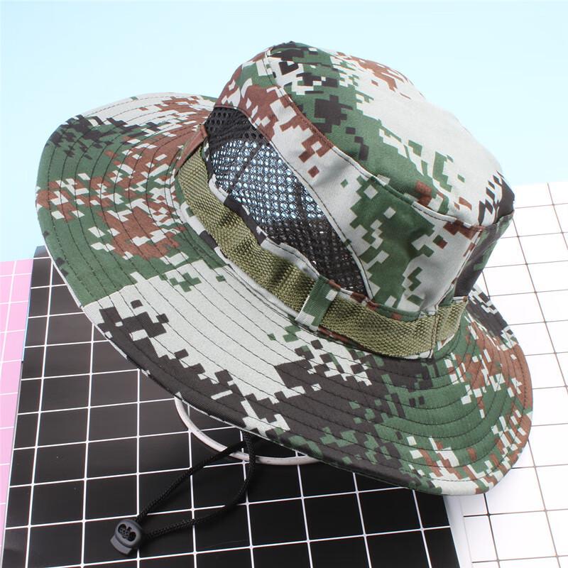 Unisex Camouflage Wide-Brim Outdoor Sun Hat