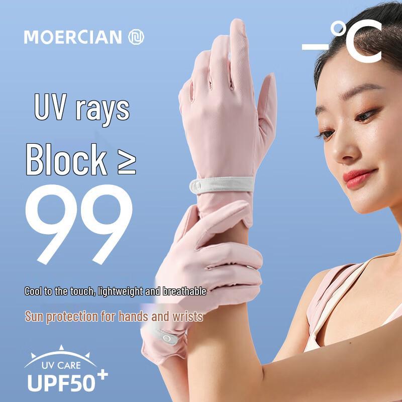 Women s UV Protection Driving & Cycling Gloves