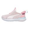 Puma Kruz Profoam Slip Fabric On Ps Versatile Comfortable Low Top Running Shoes Kids Sneaker Pink 310250-10