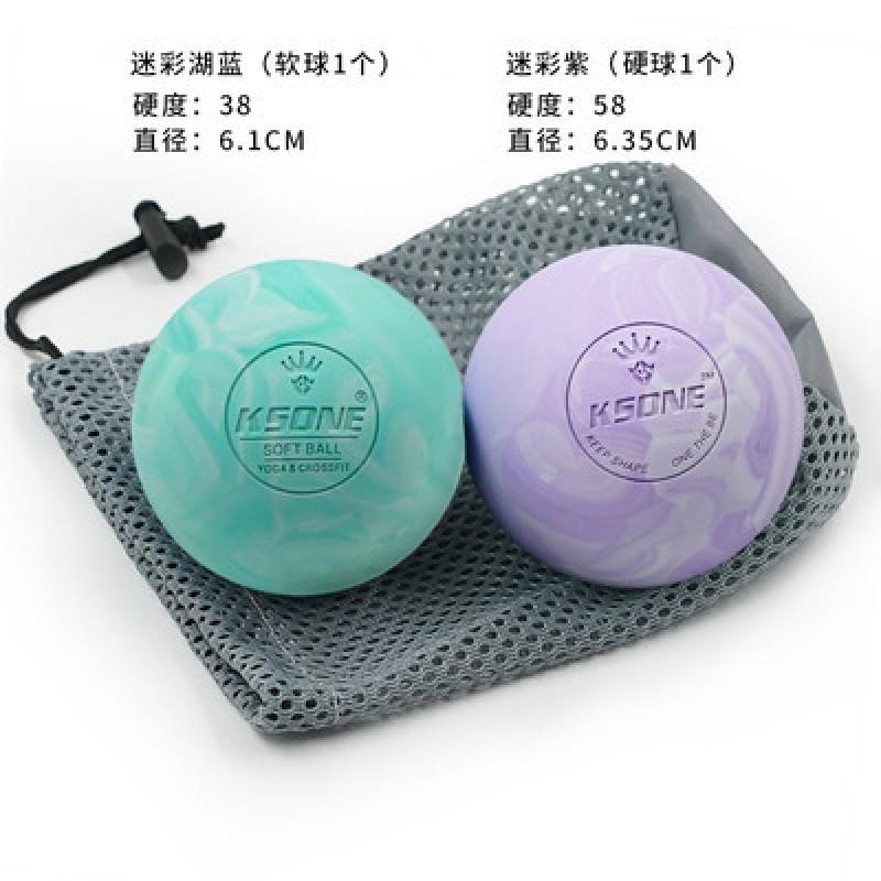 Dual-Density Foam Massage Ball Foot Arch Plantar Fascia Lower Back Relief - Yoga Fitness Recovery Tool
