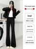 Petite Women's 2025 Slimming High-Waisted Micro-Flared Long Pants