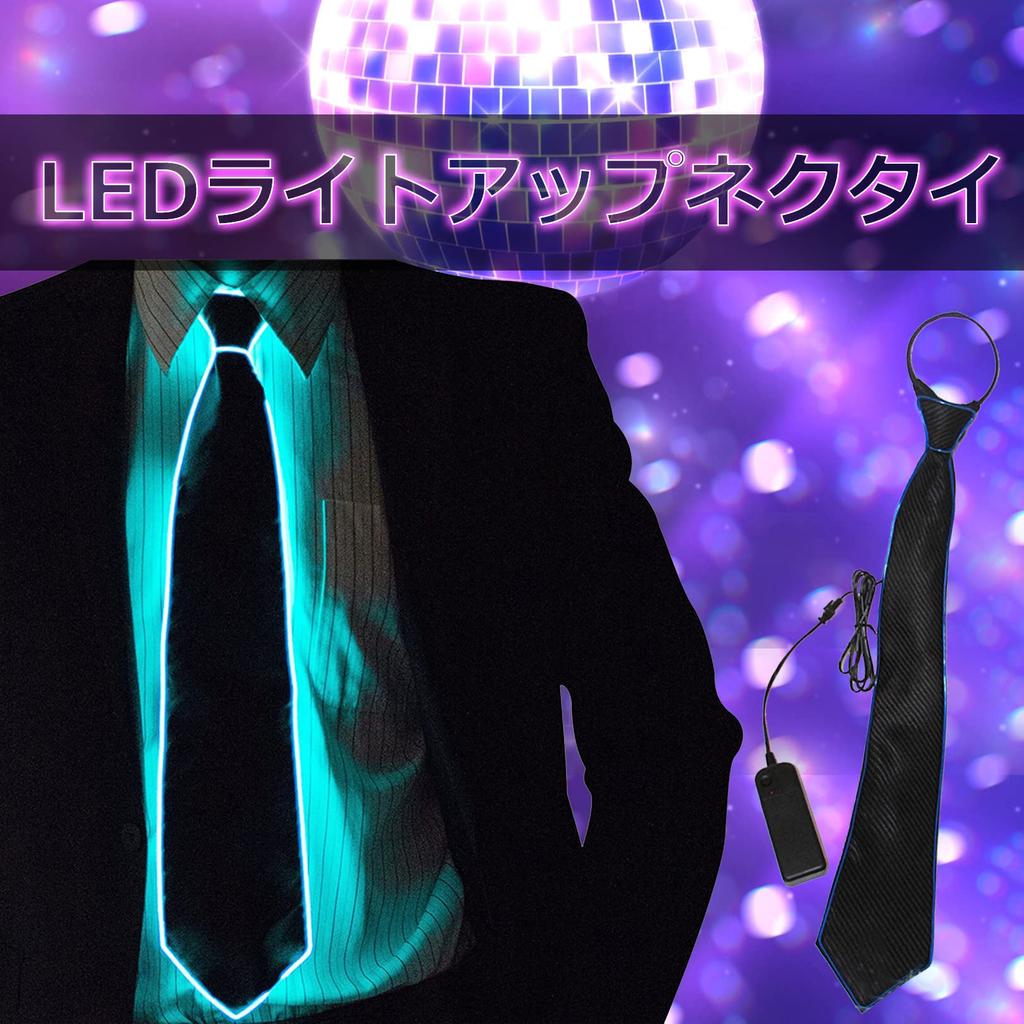 [PIENSE] Light-Up LED Tie, EL Luminous, Flashing/Steady, Party/Event Novelty Item (Green)