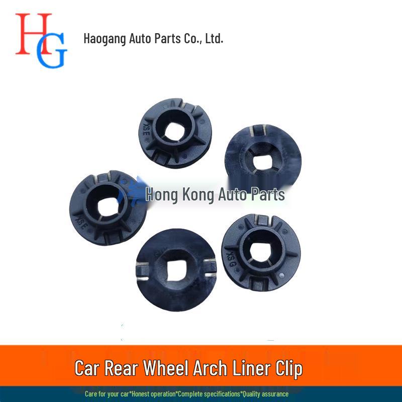 1110713-99-C Decorative Fixing Clip for Tesla Model 3 Engine Cover Fender Haogang