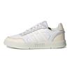 adidas Neo Courtmaster Synthetic Leather Durable Low-Top Skate Shoes Unisex Sneakers Off-White FW2894