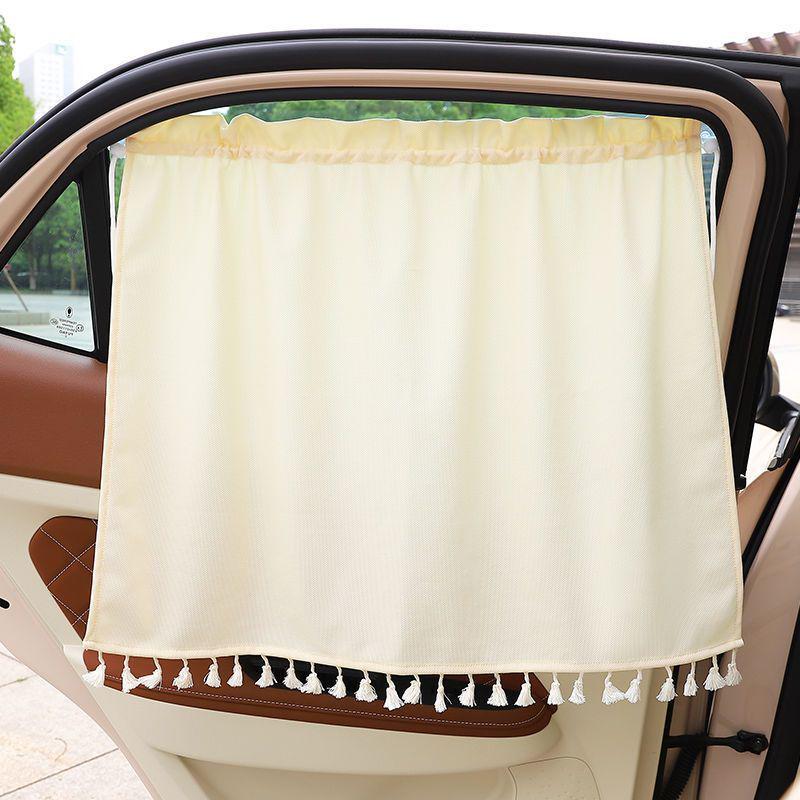 

Car Privacy Sunshade Curtain - Baby Sleeping & Anti-Peep Windshield for Front & Rear Row.
