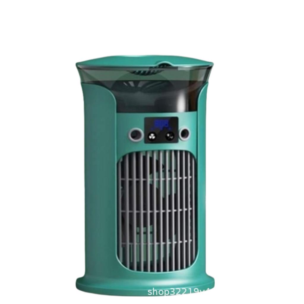 

Portable Silent Mini Air Conditioner Fan for Home, Office, and Bedroom 163*163*27