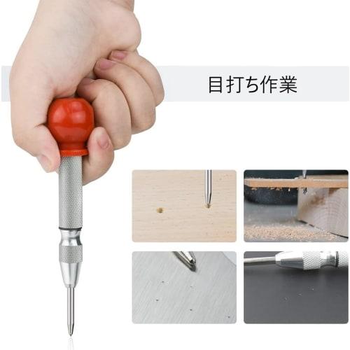 KAGAWA Automatic Center Punch with Grip (Red)