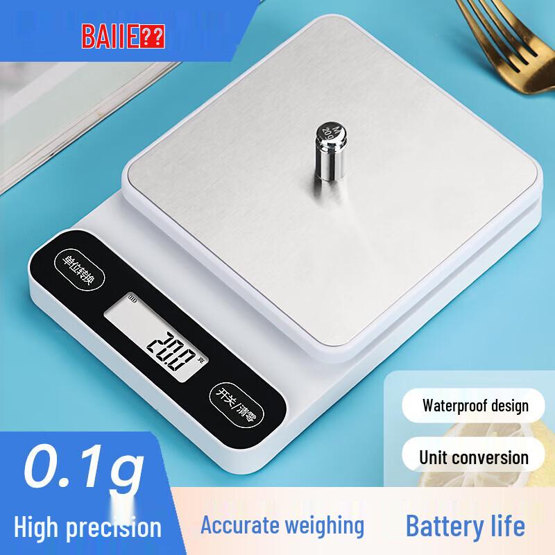 Baijie Digital Kitchen Scale 5kg/0.1g