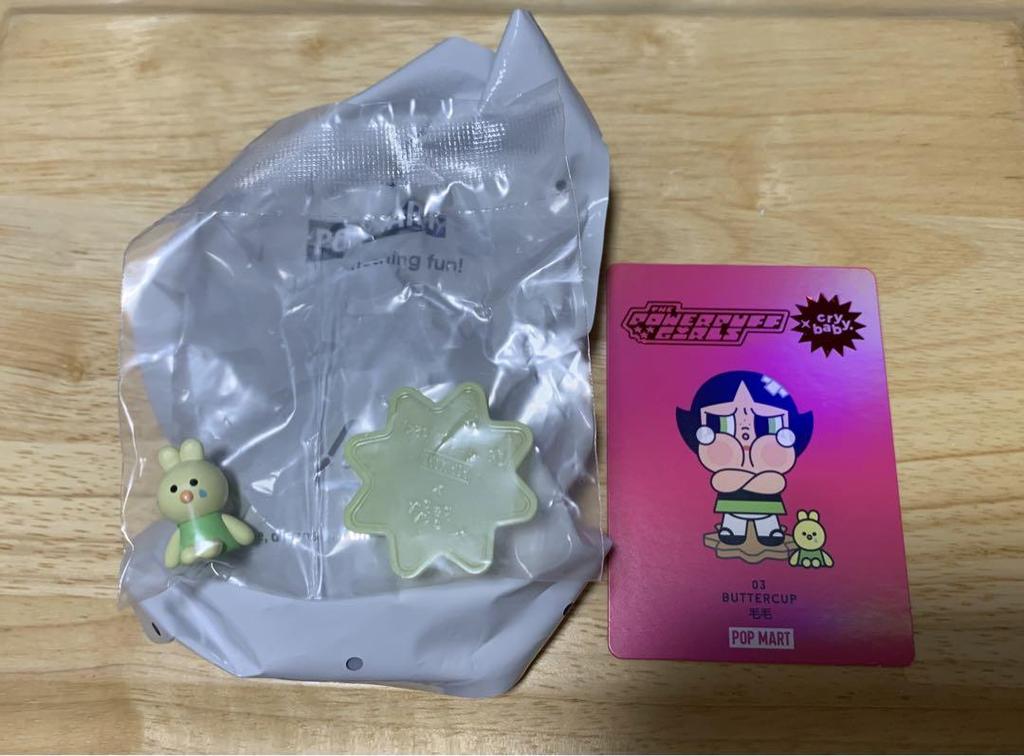 [USED] Cry Baby Figures (5 Types)