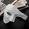 Mask Carnival Costume Props Half Face Mask Prom Party Supplies Party Cosplay Props Halloween  Masks