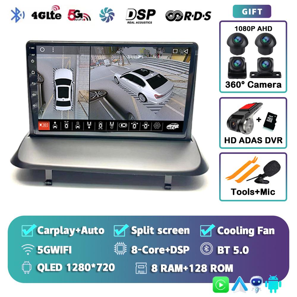 Android 14 Wireless Carplay Auto Car Radio For Peugeot 5008 3008 2009-2015 Audio GPS Navigation Multimedia Video Player Stereo