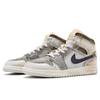 Jordan Air Jordan 1 Mid Cushioning Slip Resistant Abrasion Resistant High top Basketball Shoes Men's Gray White Brown DM9652-100(Teamr-)