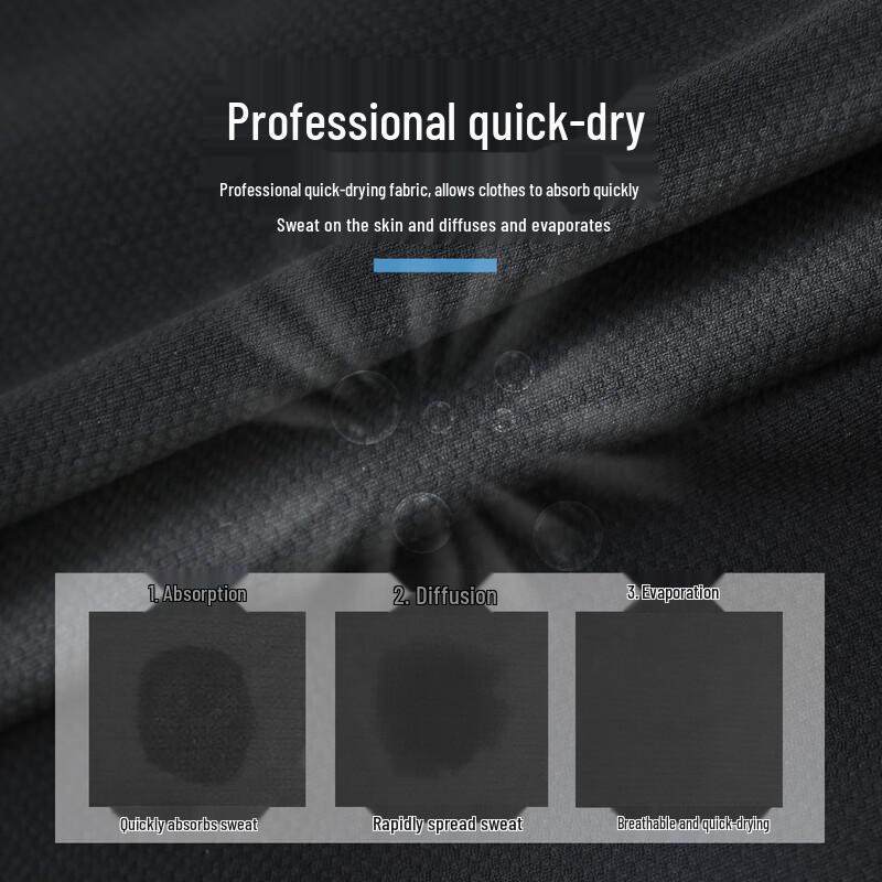 Peak Men's Quick-Dry Sports T-Shirt