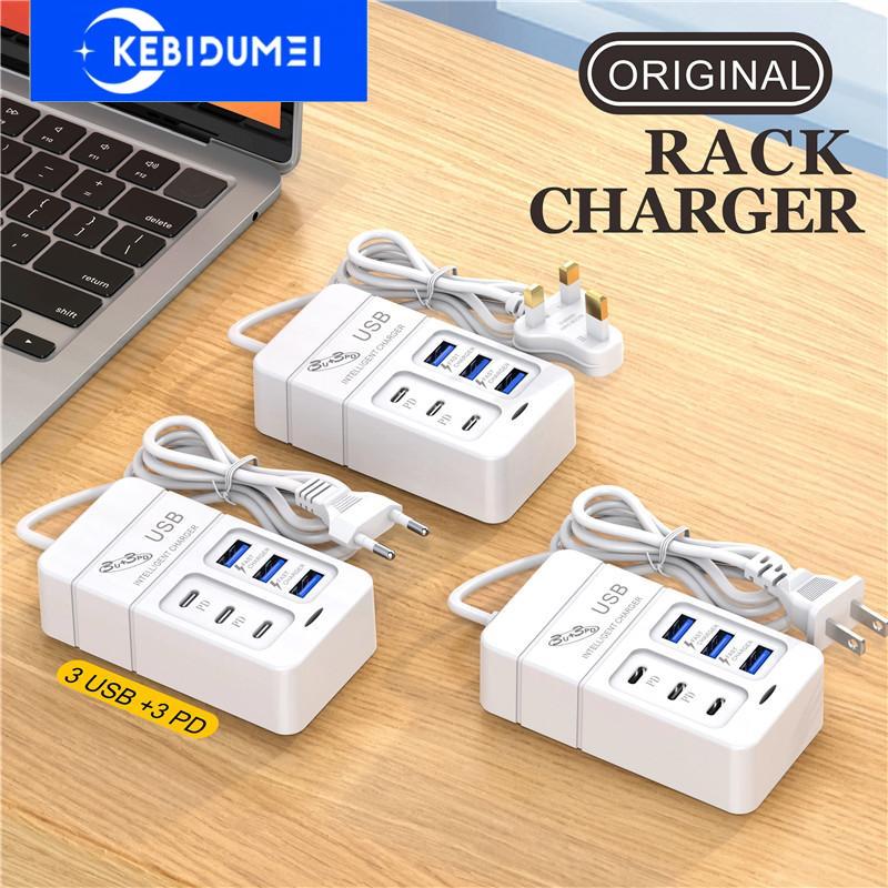 6 Ports USB Fast Charging Station 35W PD Type C Fast Charge Wall Chargers USB Hub Adapter EU US Plug