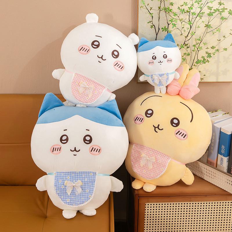 Chiikawa Usagi Hachiware Plush Toy For Girls Gift Bed Pillow