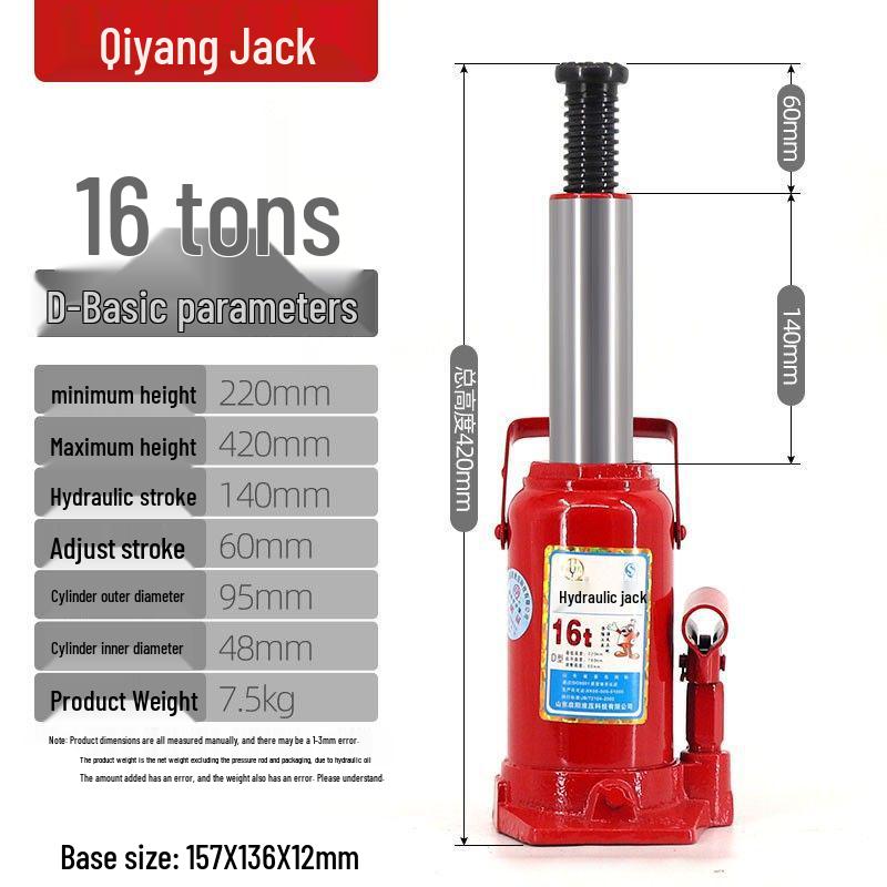 Qiyang Super Low Profile Vertical Hydraulic Jack