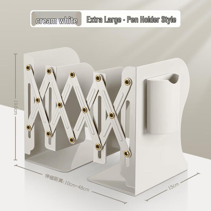 Jundingying Ret retractable Metal Bookend with Pen Holder