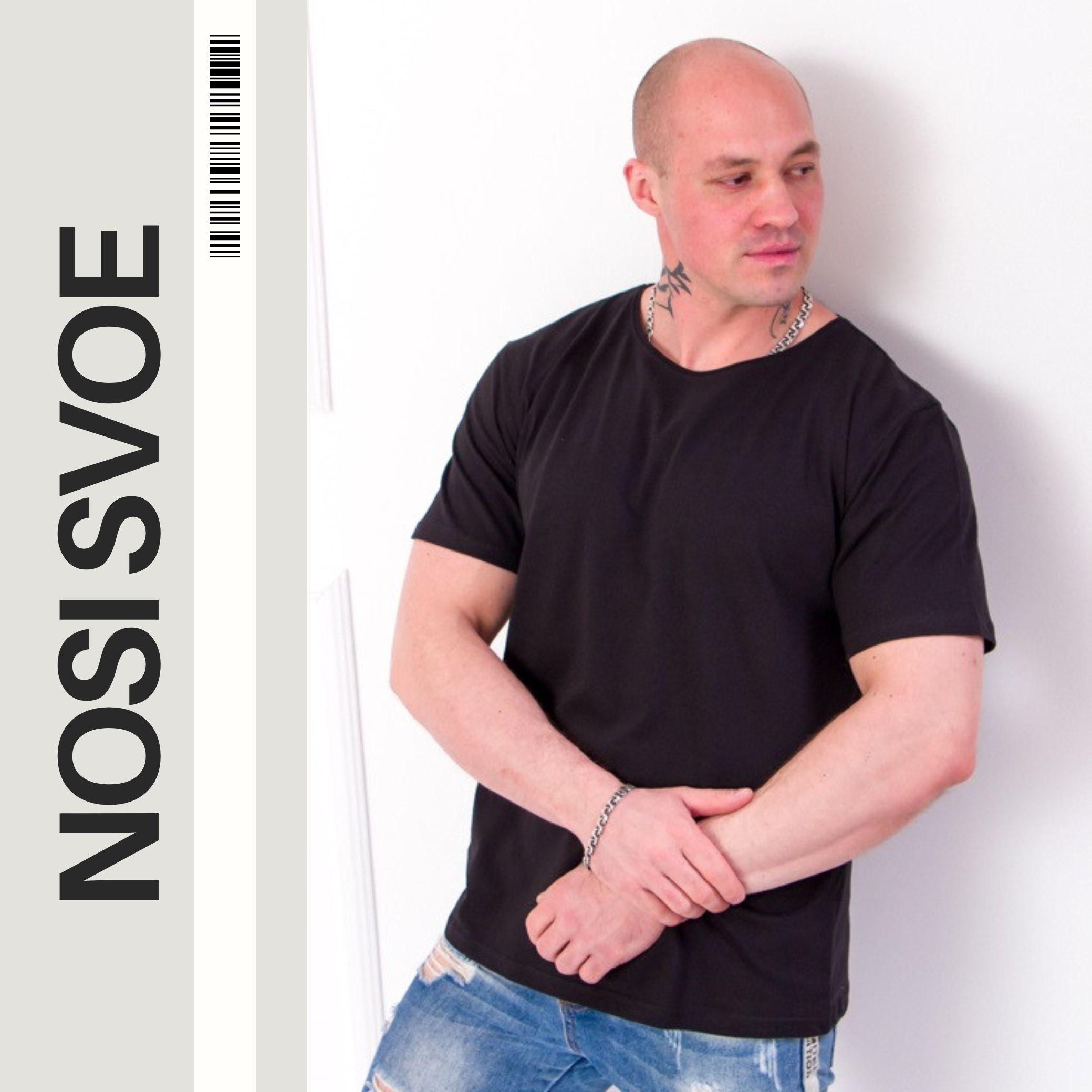 

Футболка (чоловічі) Літо 8012-001-1 HC M фісташкова кольору