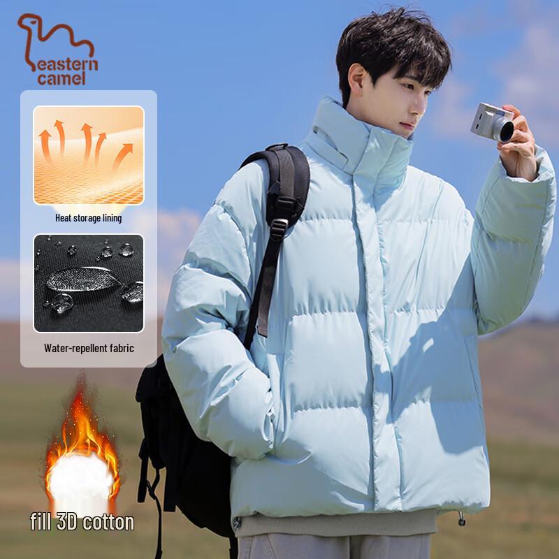 EASTERN CAMEL Unisex Kapuzen-Steppjacke