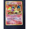 Použitá 【Stará záda】Karetní hra Pokémon Charizard 1. edice Rozšiřující balíček