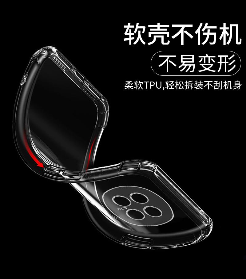 Etui Tylne z Miękkiego Silikonu z Poduszkami Powietrznymi Dla Honor Magic 8 Lite Dla Honor Magic 8 Pro Przezroczysty Zderzak TPU Odporne na Wstrząsy Pokrowiec na Telefon