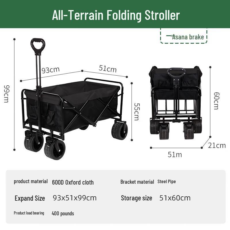 Zushu Outdoor Foldable Camping & Utility Cart