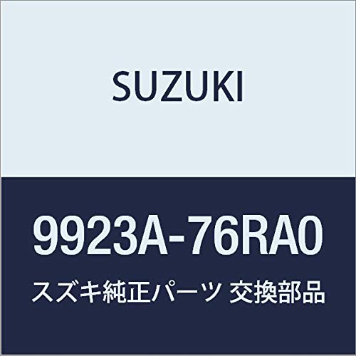 

SUZUKI Genuine Parts XBee Crosby [MN71S] Deco Sticker [Hachi] 9923A-76RA0
