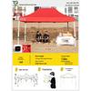 Retractable Four-Legged Canopy Tent: Sunshade & Rainproof Folding Umbrella for Outdoor Use.