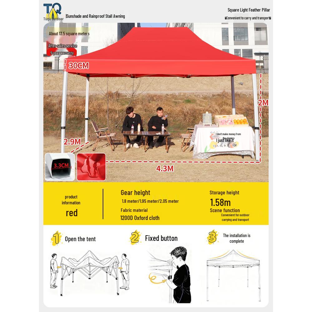 Retractable Four-Legged Canopy Tent: Sunshade & Rainproof Folding Umbrella for Outdoor Use.