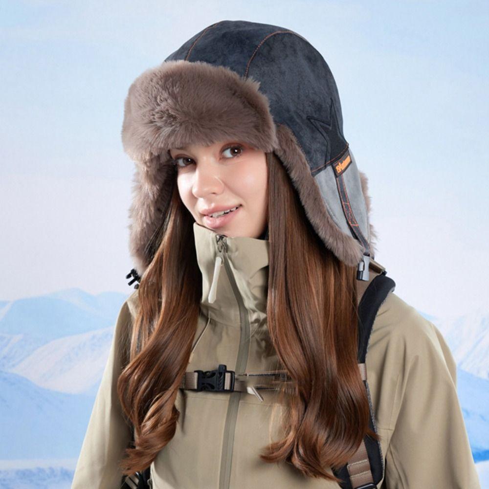 Removable Mask Riding Plush Hat Windproof Lei Feng Hat Simple Warm Ski Hat Hiking
