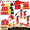 Haine pentru vacanță și scenă