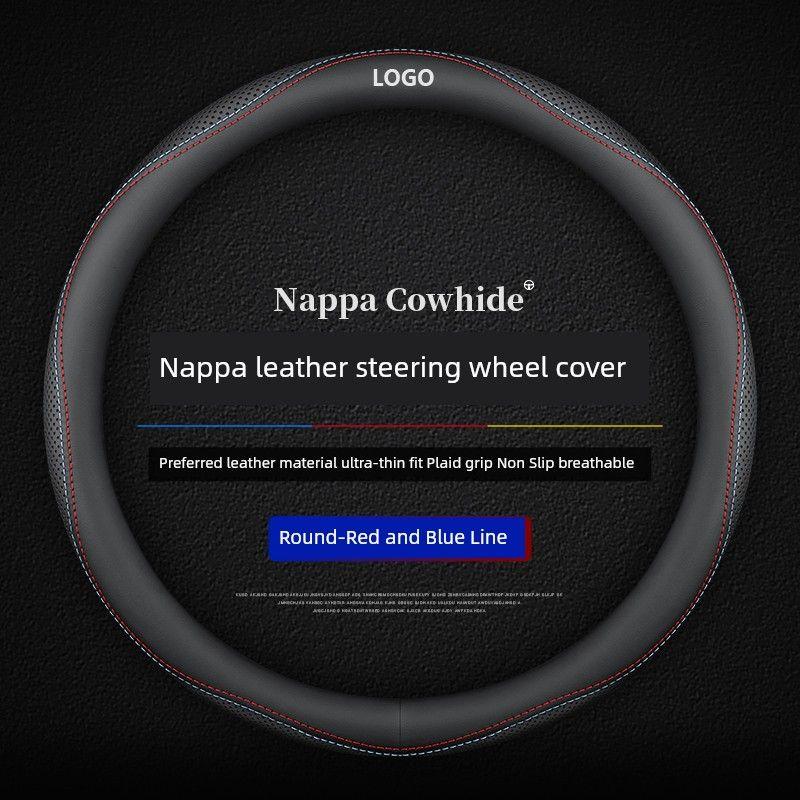 Suitable for Xiaopeng Steering Wheel Cover P7 P5 G3 G9 G3i Car Steering Wheel Cover Leather Four Seasons Dedicated Handlebar Cover