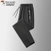 TUCANO Men's Casual Athletic Pants