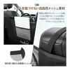 Car Storage Pocket, Storage Bag, Car Supplies Storage, Between Seats, Large Capacity, Gap Storage, Bag Rest, Net, Does Not Fall Down, Accessory