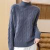 Solid Color Twist Turtleneck Sweater Women's Autumn and Winter New Loose and Thin Thickened Pullover Bottoming Knitted Sweater Top