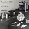 SUPOR 5L Stainless Steel Electric Pressure Cooker CN plug (adapter included)