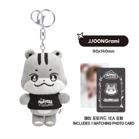 Pre-order ATEEZ ANITEEZ IN THE CALLING The Calling ANITEEZ Plush Key Ring