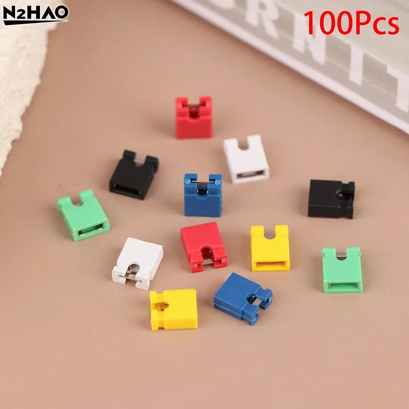100PCS Plastic High Quality Pitch Jumper Shorted Cap & Headers & Wire Housings 2.54MM SHUNT Shorting Block Pin Connector Cap