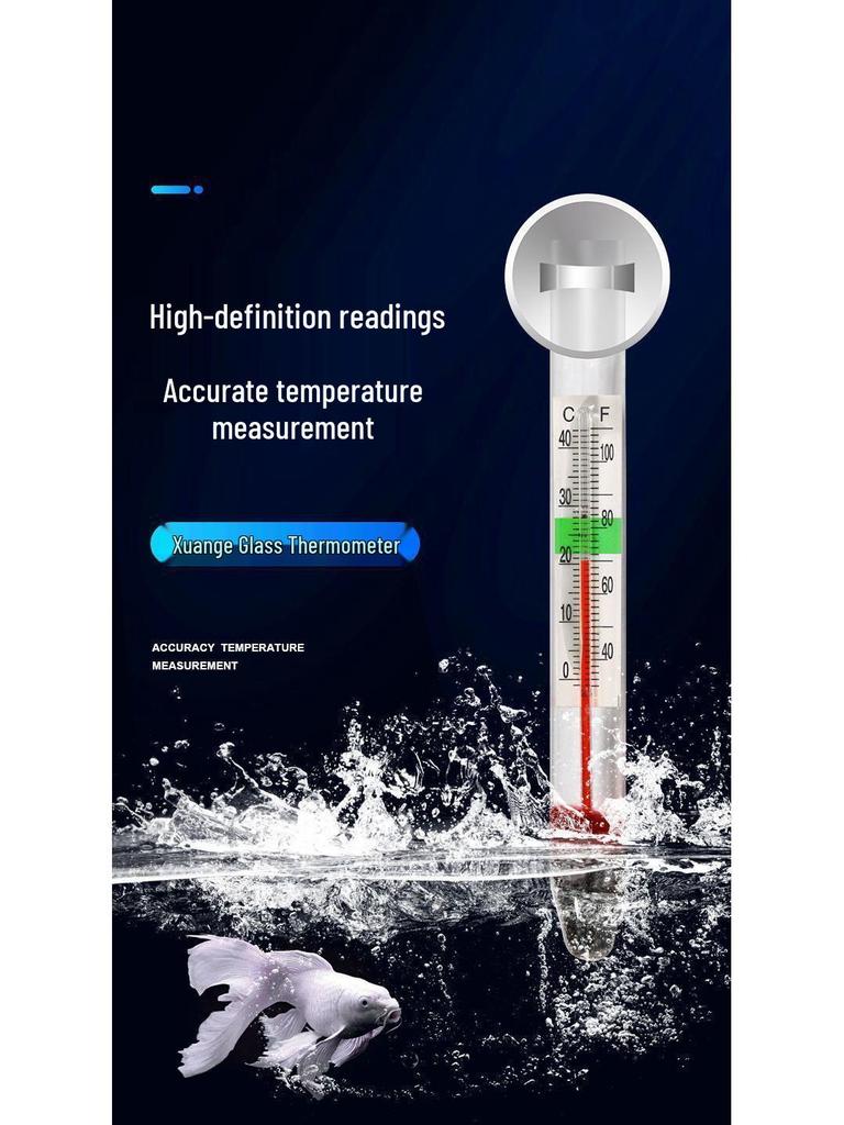 High-Precision Waterproof Suction Cup Aquarium Thermometer for Fish, Turtle, and Plant Tanks