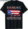 Distressed Style Puerto Rico Frog Gift Design Puerto Rico! T-Shirt T-Shirt Graphic Tops T Shirt Cotton Funny Short Sleeve O Neck