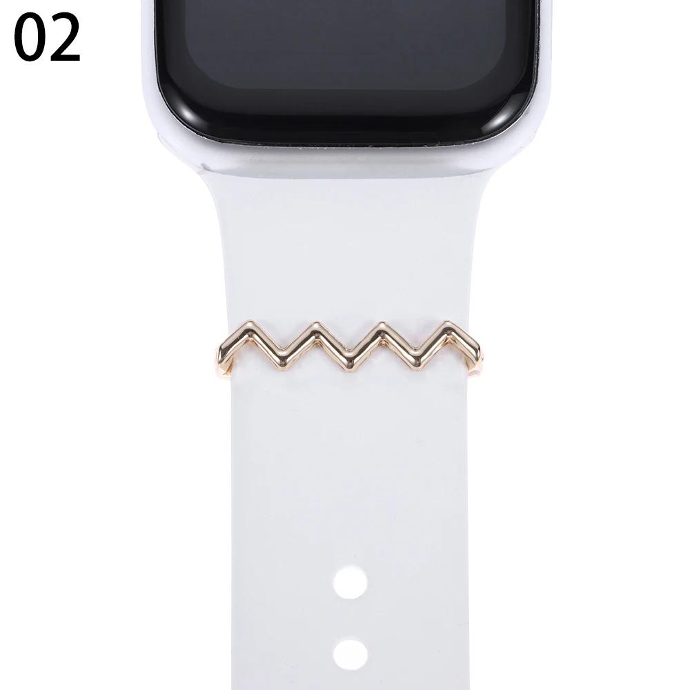 Fashion Strap Decorative Ring for Apple Watch Creative Metal Tassel Charms Watch Band Ornament for iwatch Silicone Strap Jewelry