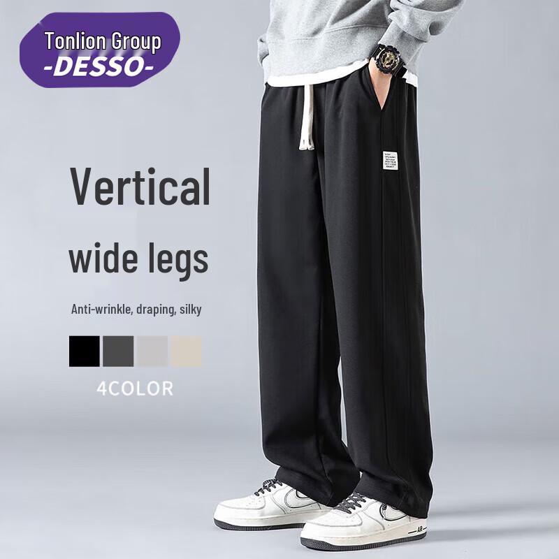 DESSO Men's Straight-Leg Casual Pants