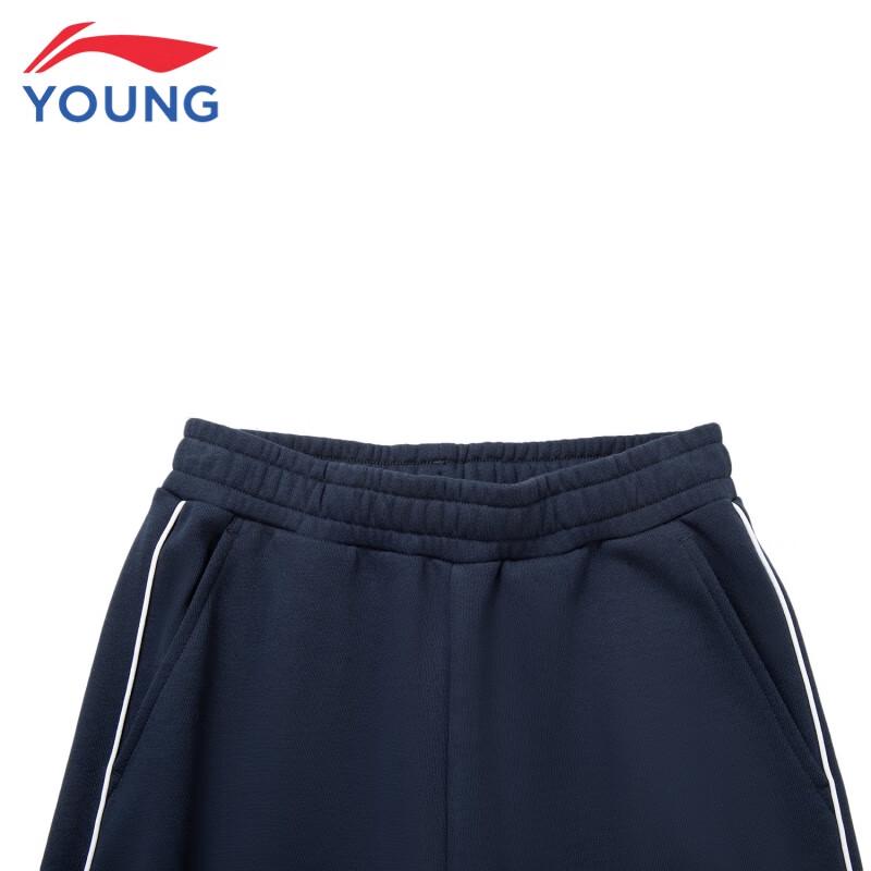 Li-Ning Kids' Fleece-Lined Sport Jogger Pants