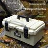 Baolian Waterproof Outdoor Camping Storage Box - Portable Shockproof Protective Toolbox for Car, Fishing, Hardware Organizing