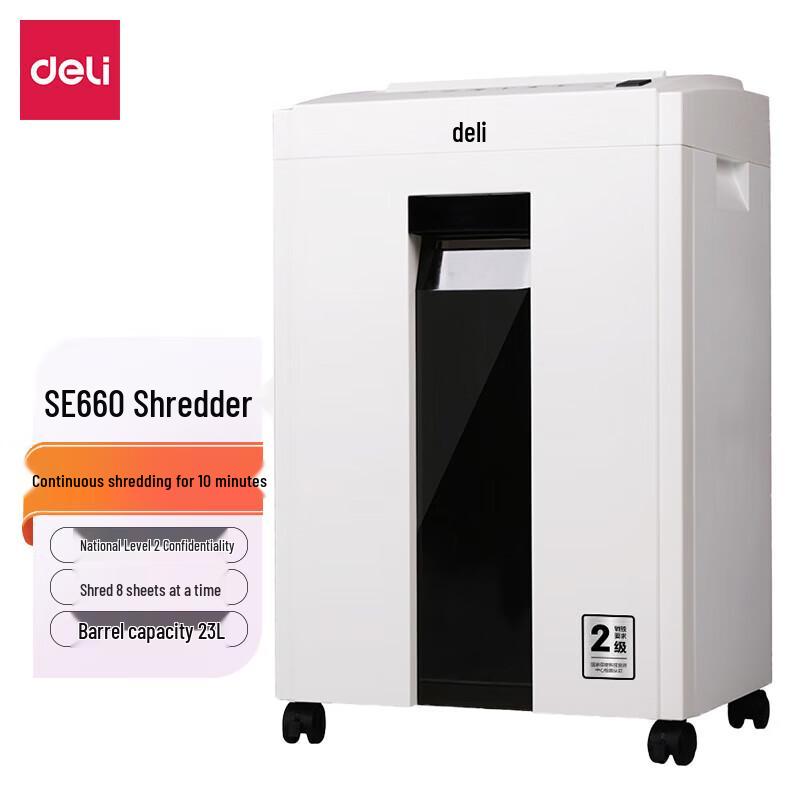 

Deli SE660 Level 2 Security Paper Shredder CN plug (adapter included)