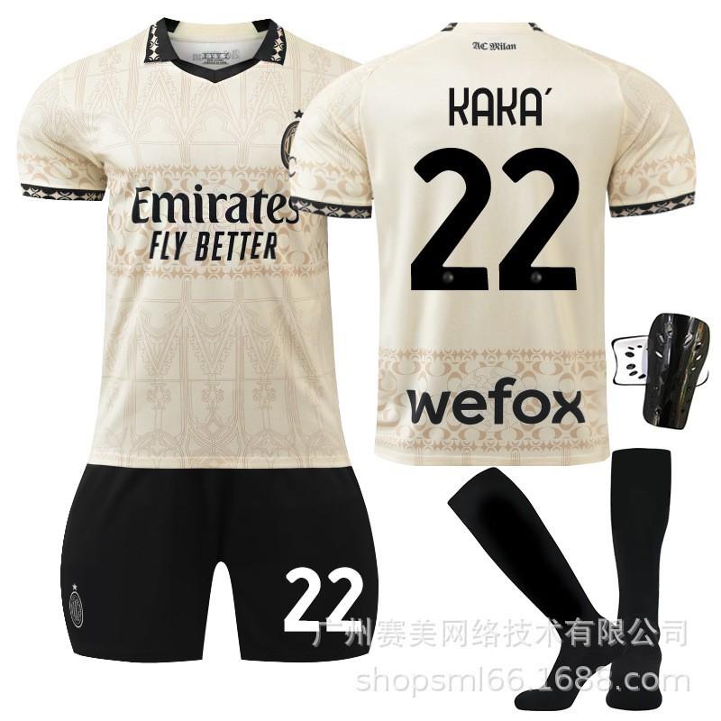2324AC Milán Fotbalový dres pro čtyři hráče č.. 9 Giroud 10 Leo 11 Ibrahimovic 22 Kaka Sada dresů