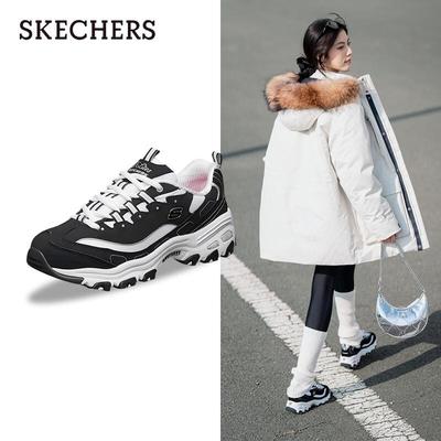 Retro Chunky Platform Sneakers