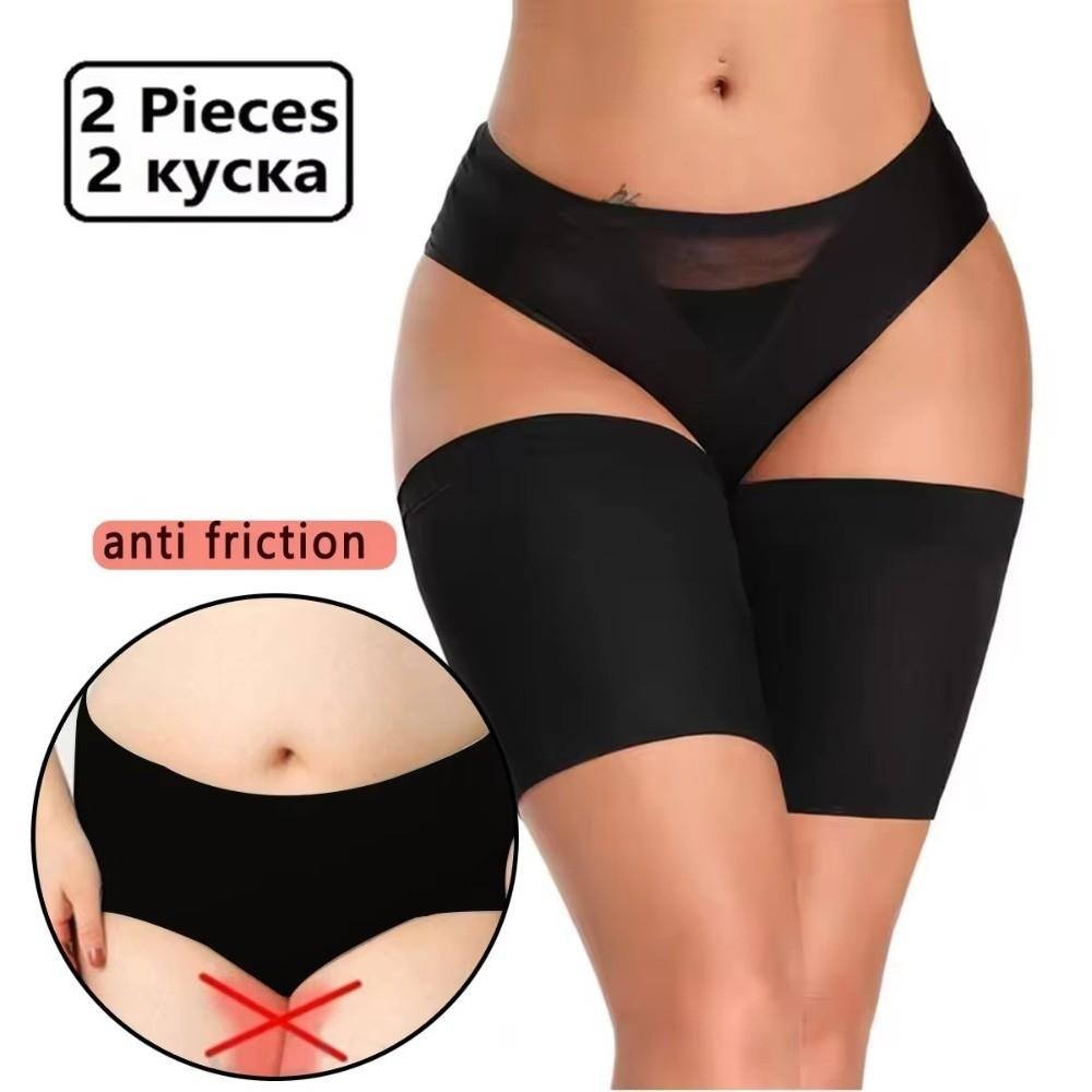 Elastic Anti Friction Thigh Bands Silicone Anti Chafing Thigh Cover Thigh Sleeve Sport Wear