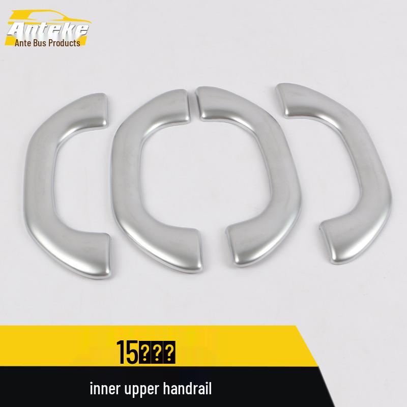 Sagitar Interior Upper Armrest Decorative Strip for Center Console - Fits 15 Models